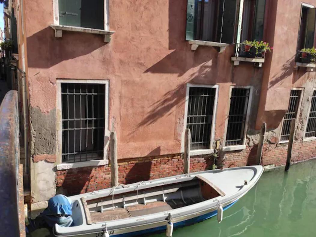 Apartment Ca' Priuli 2 Venedig